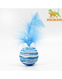 Игрушка для кошек "Водоворот" 4,2 см, голубая Пижон