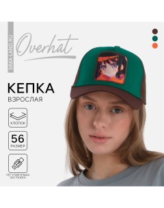 Кепка женская с сеткой Аниме р р 56 Overhat