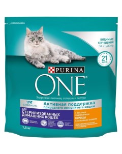 Сухой корм Purinа One для стерилизованных кошек курица злаки 1 5 кг Purina one