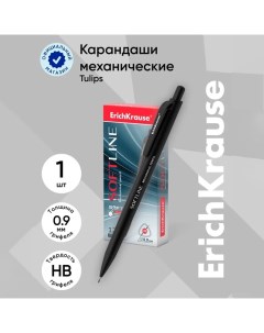 Карандаш механический SoftLine НВ грифель d 0 9 мм черный в коробке Erichkrause