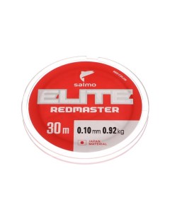 Леска монофильная зимняя Elite REDMASTER диаметр 0 10 мм тест 0 92 кг 30 м Salmo