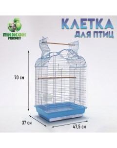 Клетка для птиц Bd-3/1o, раскрывающаяся крыша, 47,5 х 37 х 70 см, голубая (фасовка 6 шт) Пижон