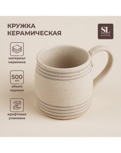 Кружка керамическая SL Home Райяс 500 мл цвет бежевый Sima-land home