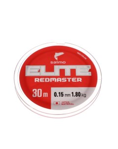 Леска монофильная зимняя Elite REDMASTER диаметр 0 15 мм тест 1 8 кг 30 м Salmo