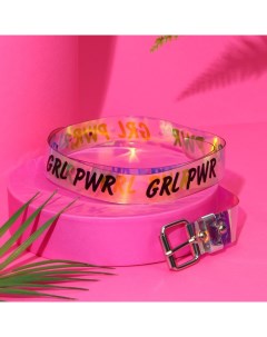 Ремень женский голография "GRL PWR" Nazamok