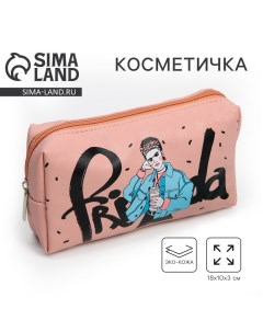 Косметичка пенал FRIDA искусственная кожа размер 18х10 см Nazamok