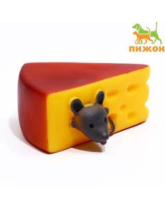 Игрушка пищащая "Мышкин сыр" для собак, 10.5 x 9 см Пижон