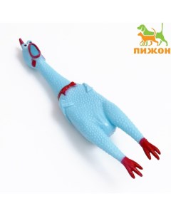 Игрушка пищащая "Задумчивая курица XL" для собак, 41 см, голубая Пижон