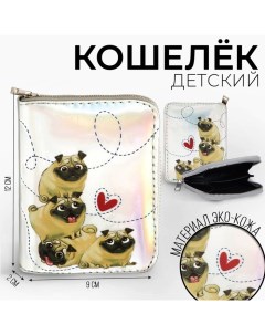 Кошелёк с голографическим эффектом Мопсики 12 5х9х2 см Nazamok kids