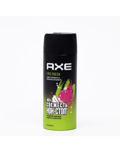 Дезодорант Deo Эпичная свежесть. 150 мл Axe