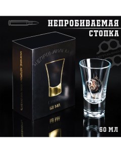 Стопка "Непробиваемая", в коробке, с пулей, 60 мл Дарим красиво