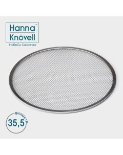 Форма для выпечки пиццы d 35 5 см цвет серебряный Hanna knövell