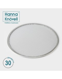 Форма для выпечки пиццы, d=30 см, цвет серебряный Hanna knövell