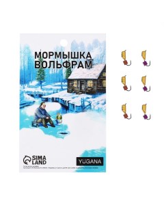 Мормышка Столбик золотой, чёрные полоски + куб хамелеон, вес 0.9 г Yugana