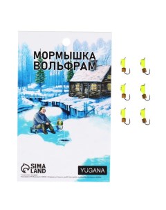 Мормышка Столбик лайм, чёрные полоски + куб золотой, вес 0.75 г Yugana