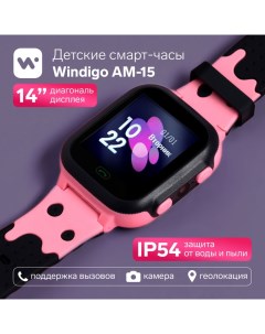 Детские смарт часы AM 15 1 44 128x128 SIM 2G LBS камера 0 08 Мп розовые Windigo