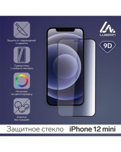 Защитное стекло 9D Luazon для iPhone 12 mini полный клей 0 33 мм 9Н Luazon home