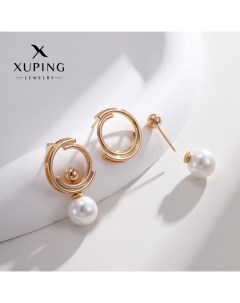 Серьги с жемчугом модерн цвет белый в золоте Xuping