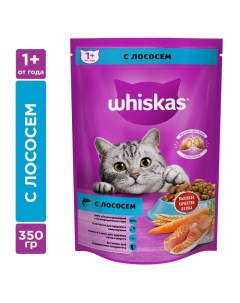 Сухой корм для кошек лосось подушечки 350 г Whiskas