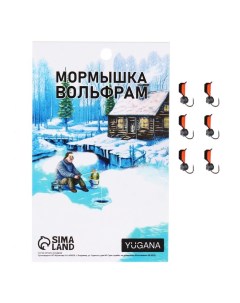 Мормышка Столбик чёрный оранжевое брюшко шар гранен серебро вес 0 9 г Yugana