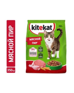 Сухой корм Мясной пир для кошек 350г Kitekat