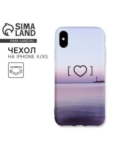 Чехол на телефон iPhone X XS Любовь это маяк soft touch 14 5 7 см Сима-ленд