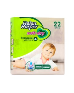 Детские подгузники Soft & Dry, размер 4 Maxi, 22 шт. Helen harper