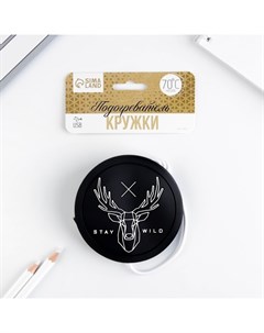 Подставка для кружки USB «Stay wild», подогреватель, 10 × 10 см Сима-ленд