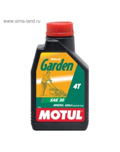 Масло моторное GARDEN 4T SAE 30, 600 мл 106999 Motul