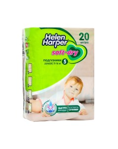 Детские подгузники Soft & Dry, размер 5 Junior, 20 шт. Helen harper