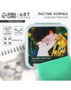 Ластик клячка художественный Климт цвет зеленый Artlavka