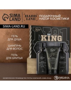 Подарочный набор косметики BLACK ONYX, гель для душа 290 мл, шампунь для волос 290 мл, гель для брит Hard line