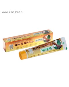 Зубная паста " Мисвак", 100 г Дэй ту дэй кэр