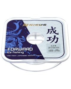 Леска Forward Ice Fishing, диаметр 0.105 мм, тест 1.2 кг, 50 м, Nylon Transparent Nisus