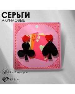 Серьги акрил Масти цвет чёрно красный в серебре Queen fair