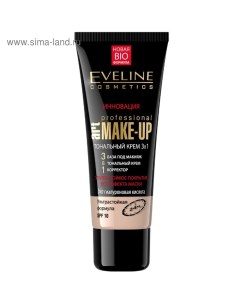 Тональный крем 3 в 1 Art Make Up Prof светло бежевый 30 мл Eveline