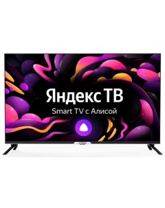 Телевизор H LED50BU7003 50 3840x2160 DVB T2 C S2 HDMI 3 USB 2 Smart TV Hyundai