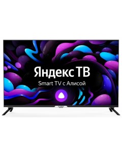 Телевизор H LED43BU7003 43 3840x2160 DVB C T2 S2 3xHDMI 2xUSB SmartTV черный Hyundai