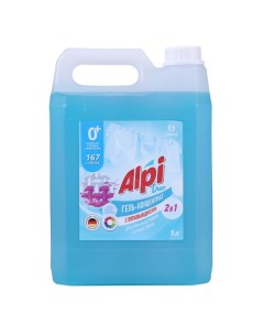 Гель для стирки Alpi Duo gel универсальный, концентрат, 5 л Grass