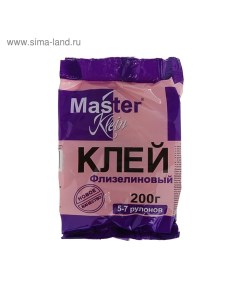 Клей обойный, для флизелиновых обоев, 200 г Master klein