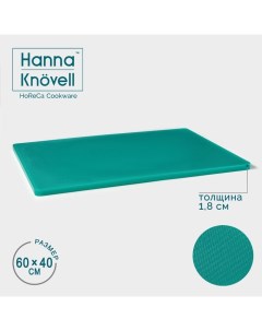 Доска профессиональная разделочная 60 40 1 8 см цвет зелёный Hanna knövell