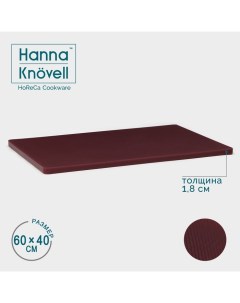 Доска профессиональная разделочная 60 40 1 8 см цвет бордовый Hanna knövell