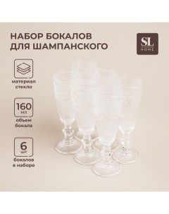 Бокалы для шампанского SL Home «Ларго», 160 мл, 6.7×20 см, набор 6 шт., стекло, прозрачные Sima-land home