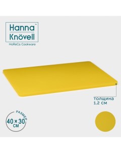 Доска профессиональная разделочная 40 30 1 2 см цвет жёлтый Hanna knövell