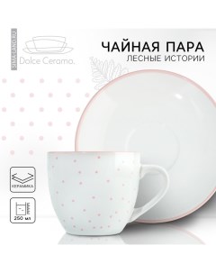 Чайная пара керамическая «Горошек», 250 мл Dolce ceramo.