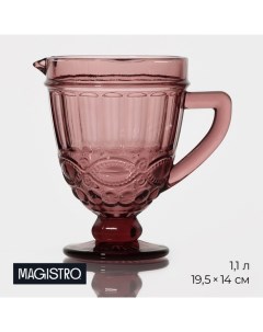 Кувшин для воды стеклянный Ла Манш 1 1 л 14 19 5 см цвет розовый Magistro