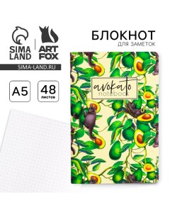 Блокнот софт тач Авокадо и коты А5 48 листов Artfox