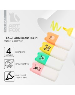 Набор текстовыделителей Fantastic pandastic МИКС 4 штуки Artfox