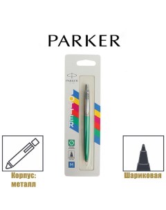 Ручка шариковая Jotter Color М корпус пластиковый зелёный синие чернила блистер Parker