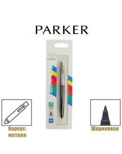 Ручка шариковая Jotter Plastic K60, CT, M, 1.0 мм, корпус пластик/ нержавеющая сталь, чёрный, синие  Parker